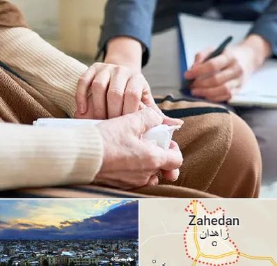 روانشناس افسردگی در زاهدان