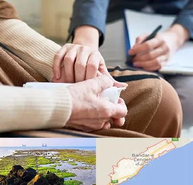 روانشناس افسردگی در بندرلنگه