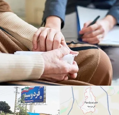 روانشناس افسردگی در فردوسیه شهریار