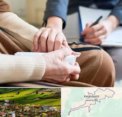 روانشناس افسردگی در کلاردشت