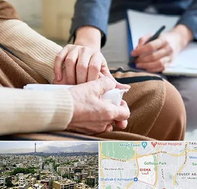 روانشناس افسردگی در گیشا