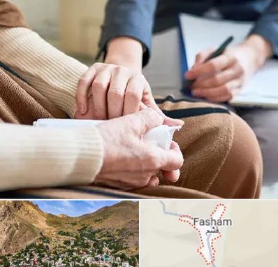 روانشناس افسردگی در فشم