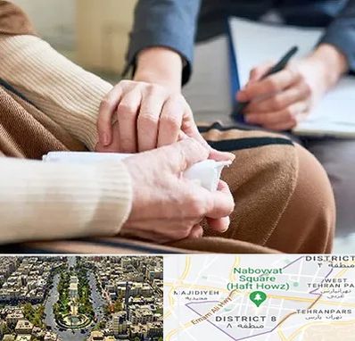 روانشناس افسردگی در نارمک