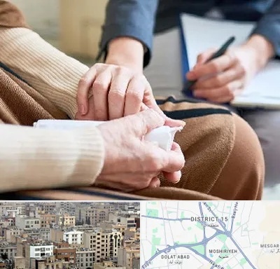 روانشناس افسردگی در جنوب شرق تهران