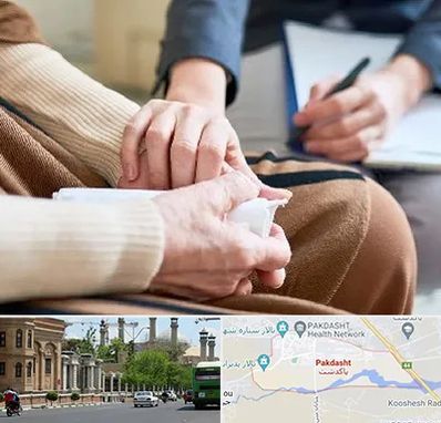 روانشناس افسردگی در پاکدشت