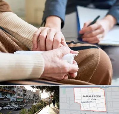 روانشناس افسردگی در خیابان جمالزاده