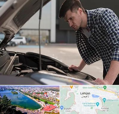 کارشناسی خودرو سیار در لاهیجان
