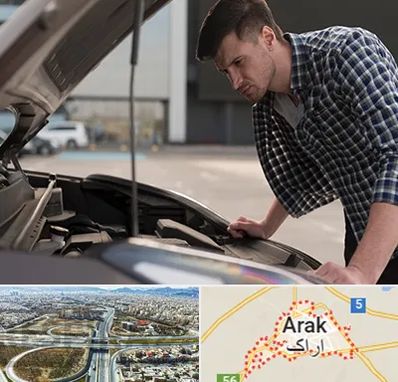 کارشناسی خودرو سیار در اراک