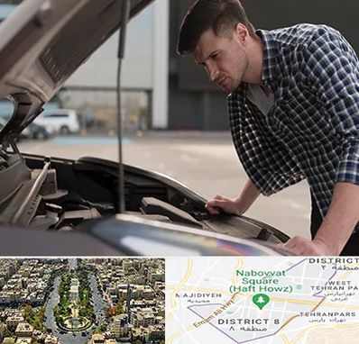 کارشناسی خودرو سیار در نارمک 