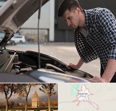 کارشناسی خودرو سیار در تویسرکان