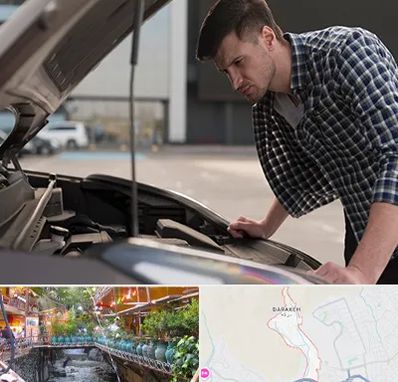 کارشناسی خودرو سیار در درکه