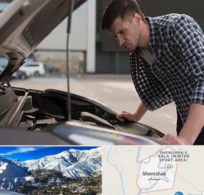 کارشناسی خودرو سیار در شمشک