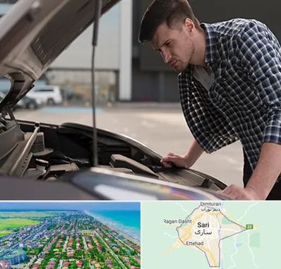 کارشناسی خودرو سیار در ساری