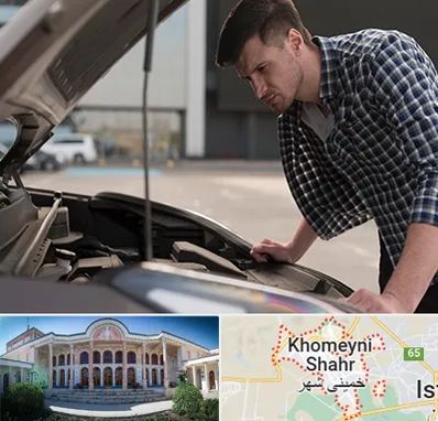 کارشناسی خودرو سیار در خمینی شهر