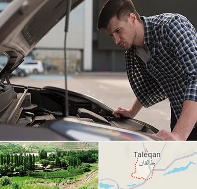 کارشناسی خودرو سیار در طالقان