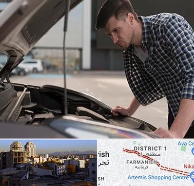 کارشناسی خودرو سیار در فرمانیه 