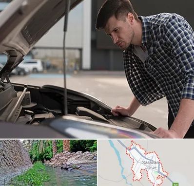 کارشناسی خودرو سیار در سراوان