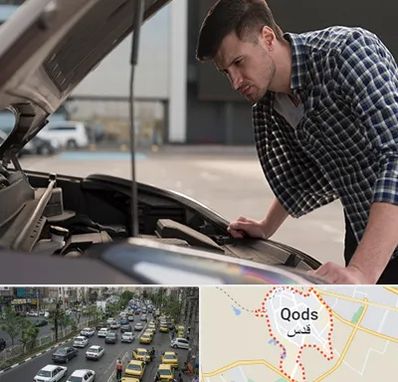 کارشناسی خودرو سیار در شهر قدس