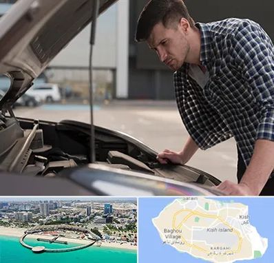 کارشناسی خودرو سیار در کیش