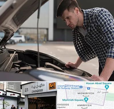 کارشناسی خودرو سیار در منیریه 