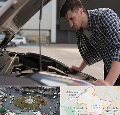 کارشناسی خودرو سیار در فردیس کرج 