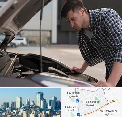 کارشناسی خودرو سیار در قیطریه 