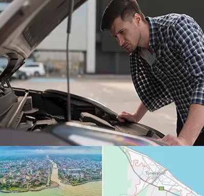 کارشناسی خودرو سیار در تنکابن