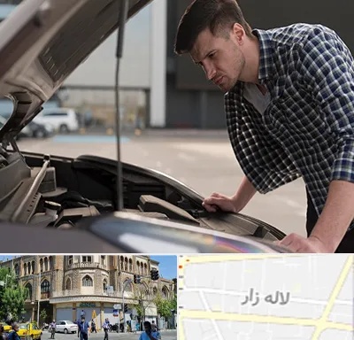 کارشناسی خودرو سیار در لاله زار