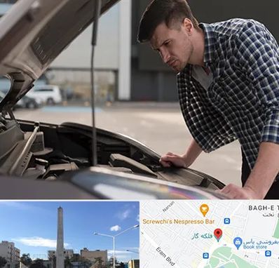 کارشناسی خودرو سیار در فلکه گاز شیراز 