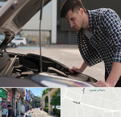 کارشناسی خودرو سیار در خیابان قزوین
