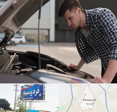 کارشناسی خودرو سیار در فردوسیه شهریار