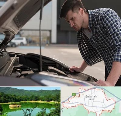 کارشناسی خودرو سیار در بهشهر