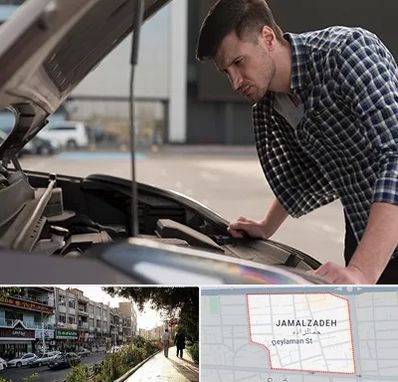 کارشناسی خودرو سیار در خیابان جمالزاده