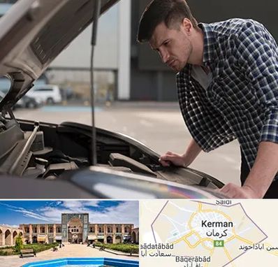 کارشناسی خودرو سیار در کرمان