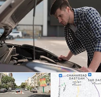 کارشناسی خودرو سیار در چهارصد دستگاه 
