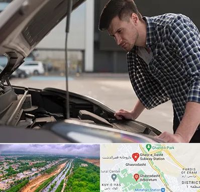 کارشناسی خودرو سیار در قصرالدشت شیراز 