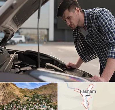 کارشناسی خودرو سیار در فشم