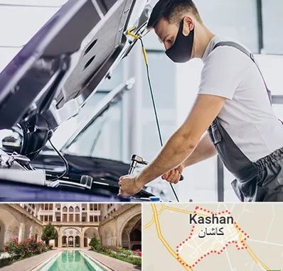 کارشناسی خودرو در محل در کاشان