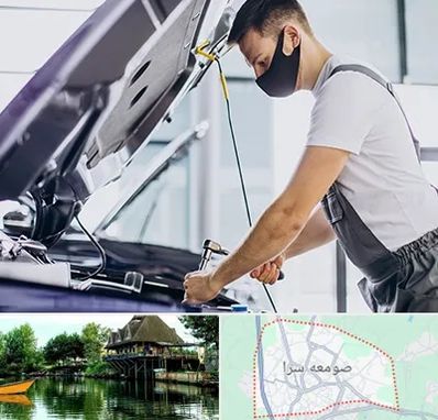 کارشناسی خودرو در محل در صومعه سرا