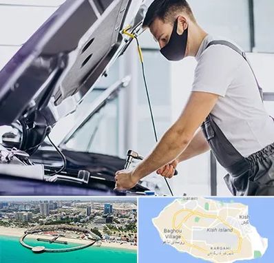 کارشناسی خودرو در محل در کیش