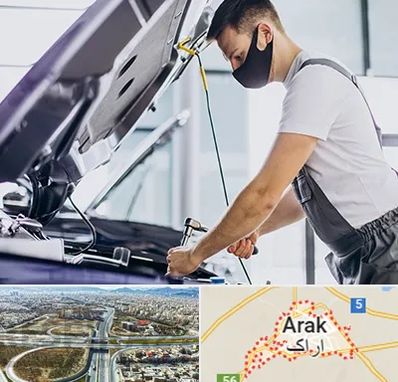 کارشناسی خودرو در محل در اراک
