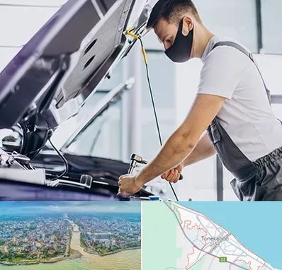 کارشناسی خودرو در محل در تنکابن