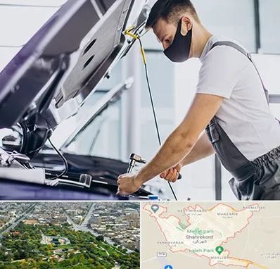 کارشناسی خودرو در محل در شهرکرد