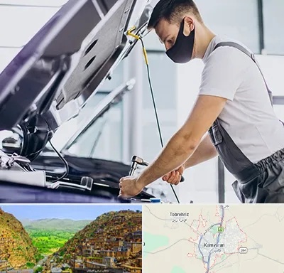 کارشناسی خودرو در محل در کامیاران