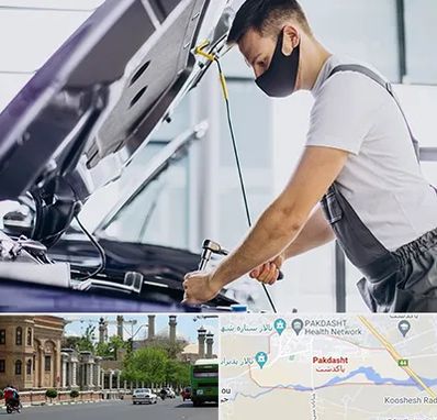 کارشناسی خودرو در محل در پاکدشت
