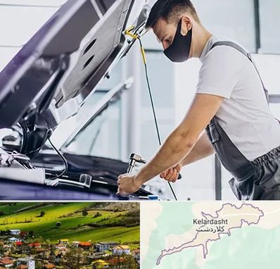 کارشناسی خودرو در محل در کلاردشت