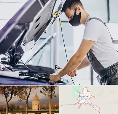 کارشناسی خودرو در محل در تویسرکان