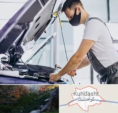 کارشناسی خودرو در محل در کوهدشت