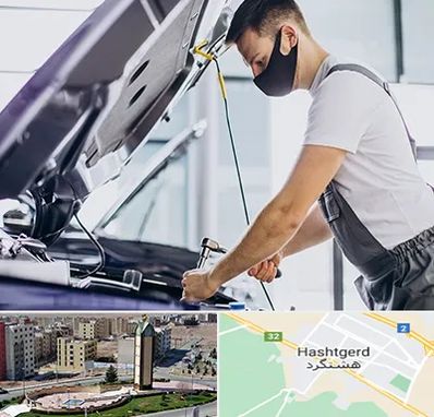 کارشناسی خودرو در محل در هشتگرد