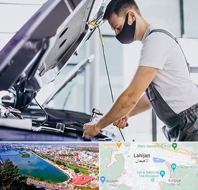 کارشناسی خودرو در محل در لاهیجان